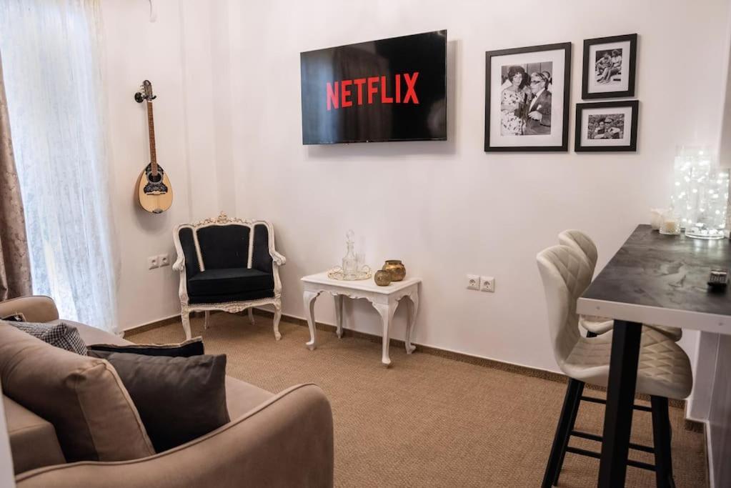 Apartment Aristotle Onassis Lux Athens