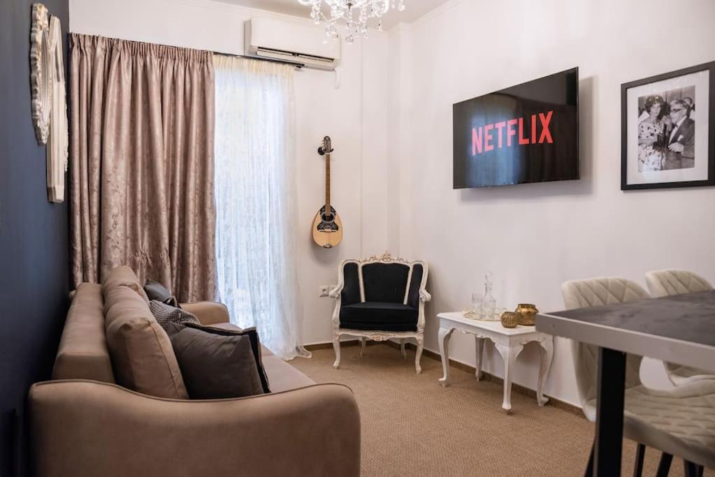 Apartment Aristotle Onassis Lux