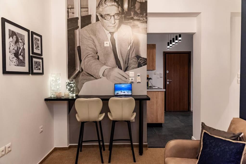 Aristotle Onassis Lux Apartment *